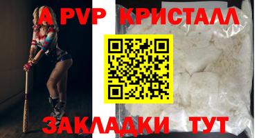 PSILOCYBIN Ливны