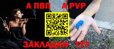кокаин премиум Лесосибирск