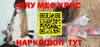 PSILOCYBIN Ливны