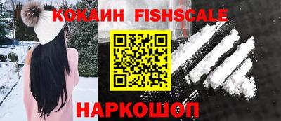 PSILOCYBIN Ливны