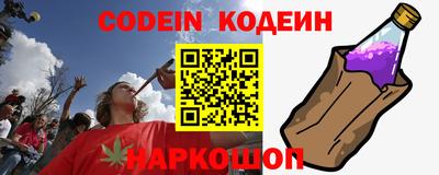 мефедрон Ликино-Дулёво