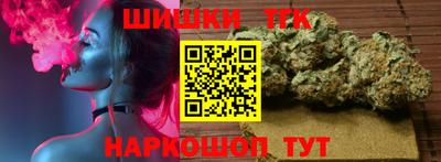 PSILOCYBIN Ливны