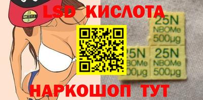 кокаин премиум Лесосибирск