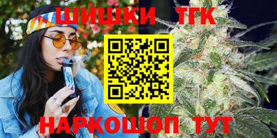 кокаин премиум Лесосибирск