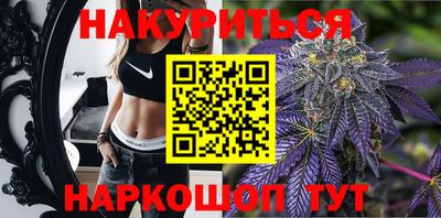 кокаин премиум Лесосибирск