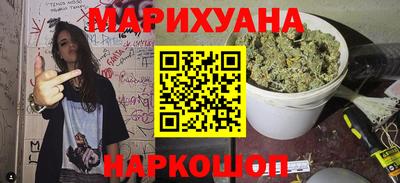 PSILOCYBIN Ливны