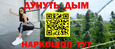 кокаин премиум Лесосибирск