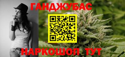 PSILOCYBIN Ливны