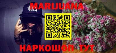 PSILOCYBIN Ливны
