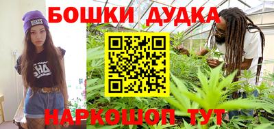PSILOCYBIN Ливны