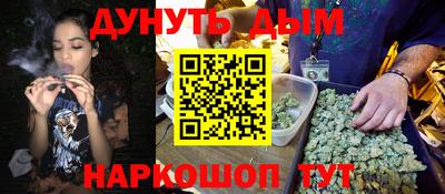 кокаин премиум Лесосибирск