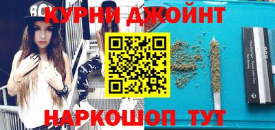 мефедрон Ликино-Дулёво