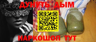 мефедрон Ликино-Дулёво