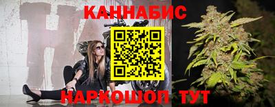 кокаин премиум Лесосибирск