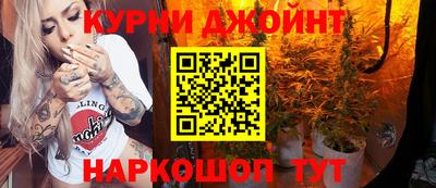 мефедрон Ликино-Дулёво