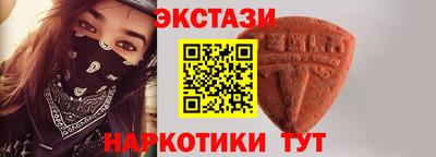 PSILOCYBIN Ливны