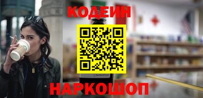 мефедрон Ликино-Дулёво