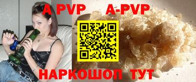 кокаин премиум Лесосибирск