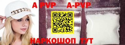 мефедрон Ликино-Дулёво