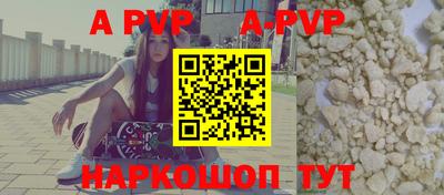 PSILOCYBIN Ливны