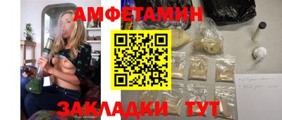 кокаин премиум Лесосибирск