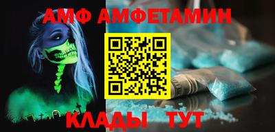 мефедрон Ликино-Дулёво