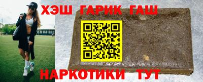 PSILOCYBIN Ливны