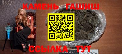 кокаин премиум Лесосибирск