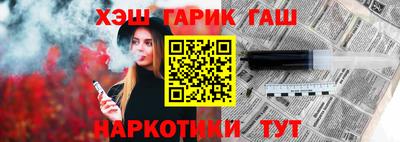 кокаин премиум Лесосибирск