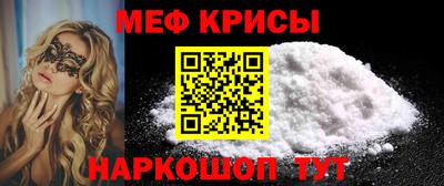 кокаин премиум Лесосибирск